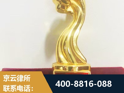 利川-企业厂房拆迁
