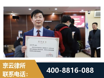利川-强拆维权