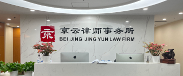 利川-首屏背景图