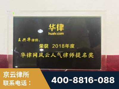 利川-企业展示图