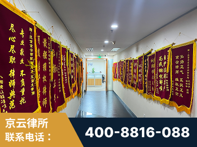 利川-企业展示图